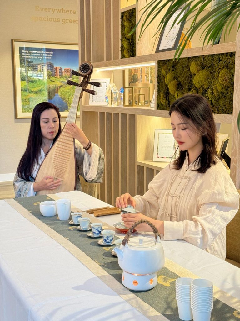 Chinese Tea Ceremony Conductor